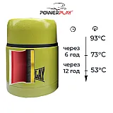 Термос харчовий PowerPlay 9003 Жовтий 500 мл
