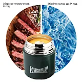 Термос харчовий PowerPlay 9003 Зелений 700 мл