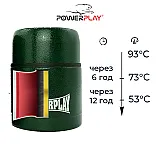 Термос харчовий PowerPlay 9003 Зелений 700 мл