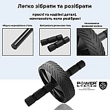 Колесо для пресса Power System Phantom AB Wheel PS-4059