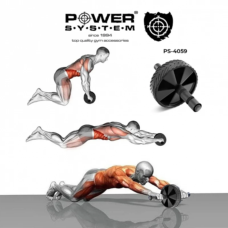Колесо для пресса Power System Phantom AB Wheel PS-4059