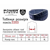 Пояс неопреновый для тяжелой атлетики Power System Neo Flex PS-3205 Black M