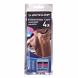 Кинезио тейпы для плеч и шеи Dunlop Kinesiolo