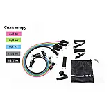 Набір еспандерів 5шт з кріпленнями  LiveUp EXPANDER TUBE SET
