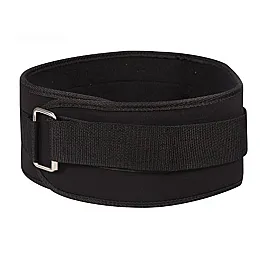Пояс для обтяження LiveUp WEIGTHLIFT BELT