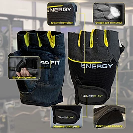 Рукавички для фітнесу PowerPlay 9058 Energy M чорно-жовті