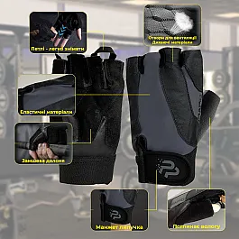 Рукавички для фітнесу PowerPlay 9138 Rapid чорно-сірі M