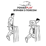 Пояс з ланцюгом для обтяжень PowerPlay 3095 неопреновий чорний