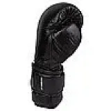 Боксерські рукавиці PowerPlay 3087 Magnum Чорні [натуральна шкіра] 14 унцій