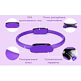 Кільце для пілатесу Pilates Magic Ring 6870 Блакитне
