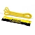 Гумова петля для тренувань 4yourhealth Power Band Level 1 (2-6кг.) жовта (0897)