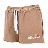 Шорти Ellesse Colieur
