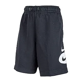 Шорти Nike B NSW CORE HBR SHORT