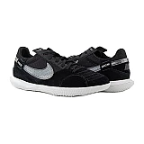Бутси Nike  STREETGATO