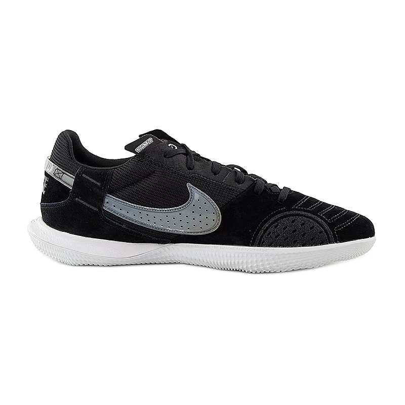 Бутси Nike  STREETGATO