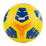 М'яч Nike NK BEACH PRO - PROMO