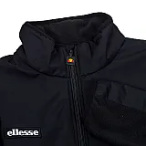 Куртка Ellesse Vapri FZ