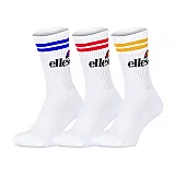 Шкарпетки Ellesse Pullo
