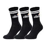Шкарпетки Ellesse Pullo