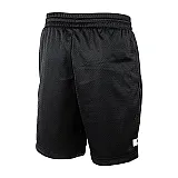 Шорти New Balance Essential BBall