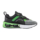 Кросівки Nike AIR MAX 2021 (GS)