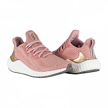 Кросівки Adidas Alphaboost