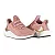 Кросівки Adidas Alphaboost