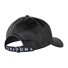 Кепка Puma Sense Cap