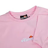 Футболка Ellesse Ci Tee