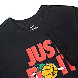 Футболка Nike M NK TEE FRAN JDI