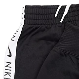 Костюм Nike G NSW TRK SUIT TRICOT