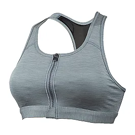 Топ Nike W NK DF SWSH ZIP FRONT BRA