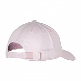 Бейсболка Ellesse Ricaro
