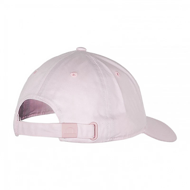 Бейсболка Ellesse Ricaro
