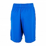 Шорти Nike B NK DF HBR SHORT