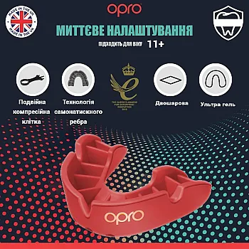 Капа OPRO Bronze доросла (вік 11+) Red (art.102500002)