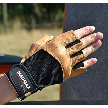 Рукавички для фітнесу MadMax MFG-248 Clasic Brown XXL