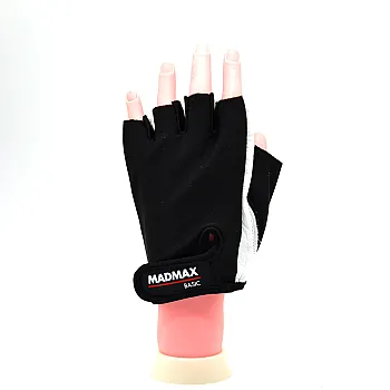 Рукавички для фітнесу MadMax MFG-250 Basic Whihe XXL