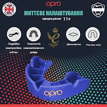Капа OPRO Bronze доросла (вік 11+) Blue (art.102500002)