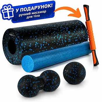 Масажний набір PowerPlay PP_4015 EPP Foam Roller Set 4in1 (2-ва роли + 2-ва м'ячі) Чорно-синій