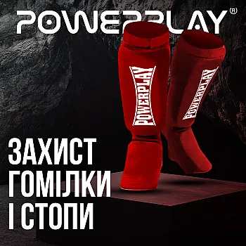 Захист гомілки і стопи PowerPlay 3054 Classic Shin Червоні S