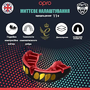Капа OPRO Gold доросла (вік 11+)  JAWS Black/Red (art.102504011)