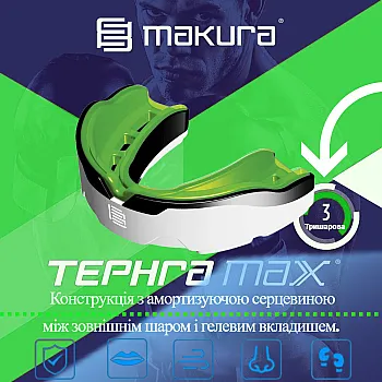 Капа MAKURA Tephra доросла (вік 11+) White/Black/Green (art.6017514130)