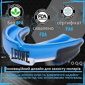 Капа Leone PD513 доросла TOP GUARD Blue (вік 11+)