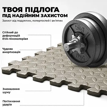 Мат-пазл (ластівчин хвіст) PowerPlay PP_4414 EVA Puzzle Mat 120x120x1.2 cм Оливковий