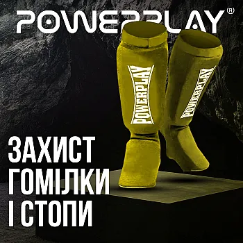 Захист гомілки і стопи PowerPlay 3054 Classic Shin Оливковий M