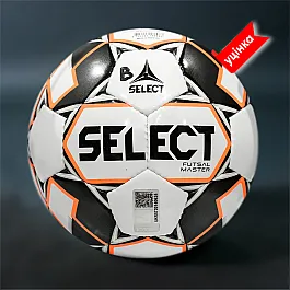 М’яч футзальний B-GR SELECT FUTSAL MASTER біл/помаран/чорний, shiny