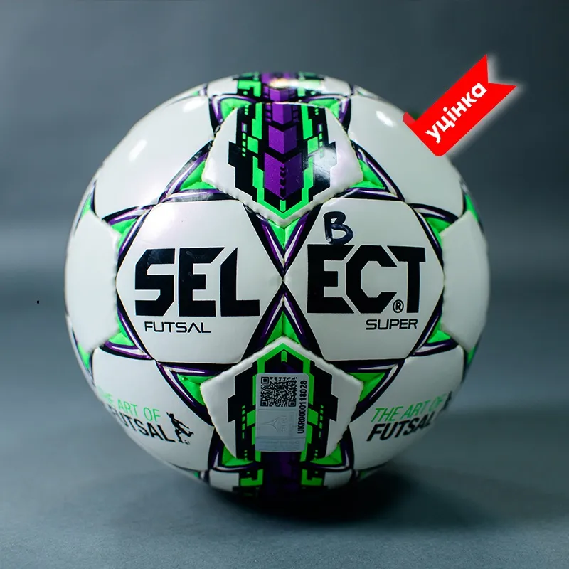 Мяч футзальный B-GR SELECT FB FUTSAL SUPER FIFA (без лого FIFA) (010) біло/фіолет, 4