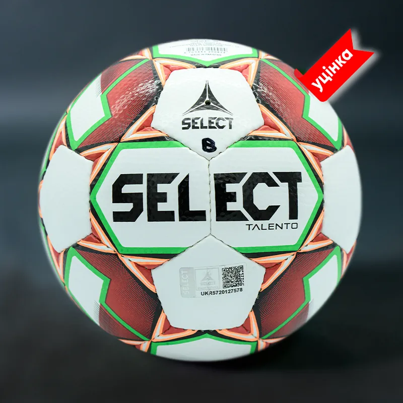Мяч футбольный B-GR SELECT FB TALENTO (924) біло/червон, 5