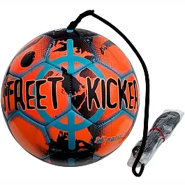 Мяч футбольный SELECT Street Kicker (327) оранж/блакит, 4